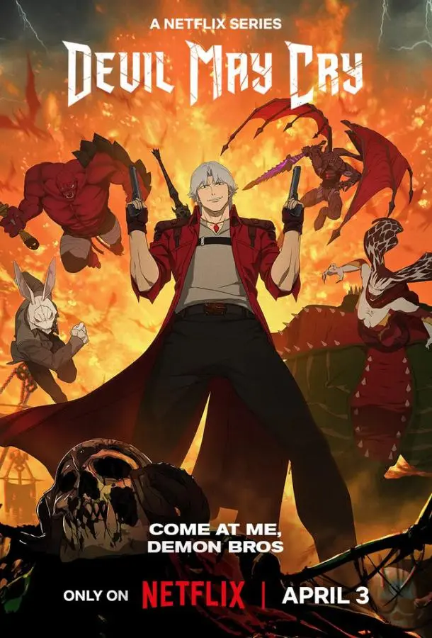 Дьявол может плакать 1 сезон, 1-6,7,8 серии смотреть мультсериал онлайн