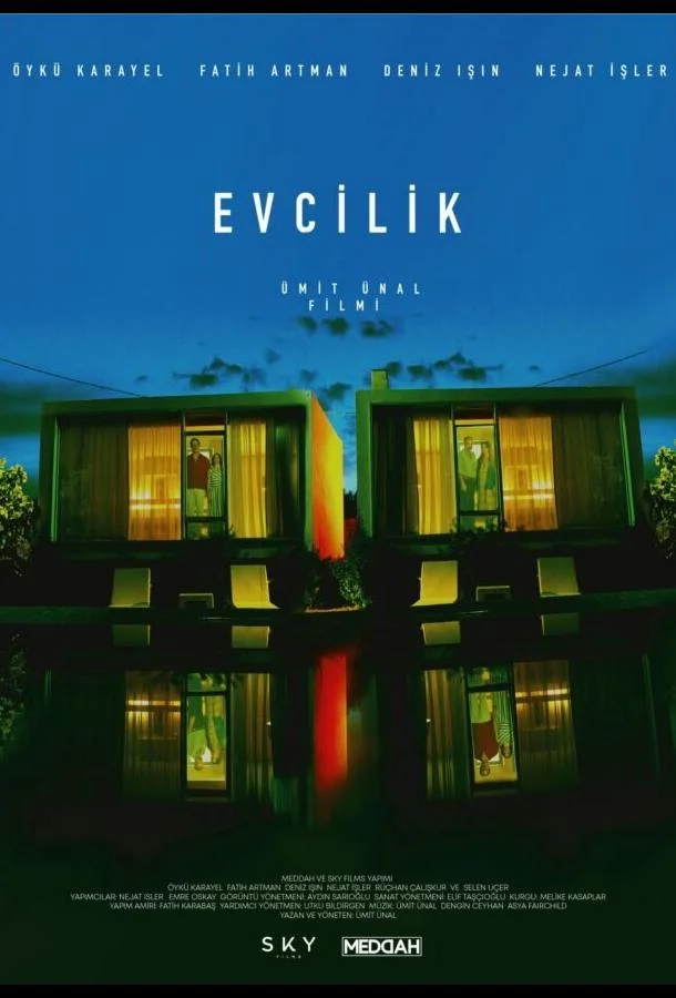 Домашний очаг 2024 смотреть фильм онлайн бесплатно