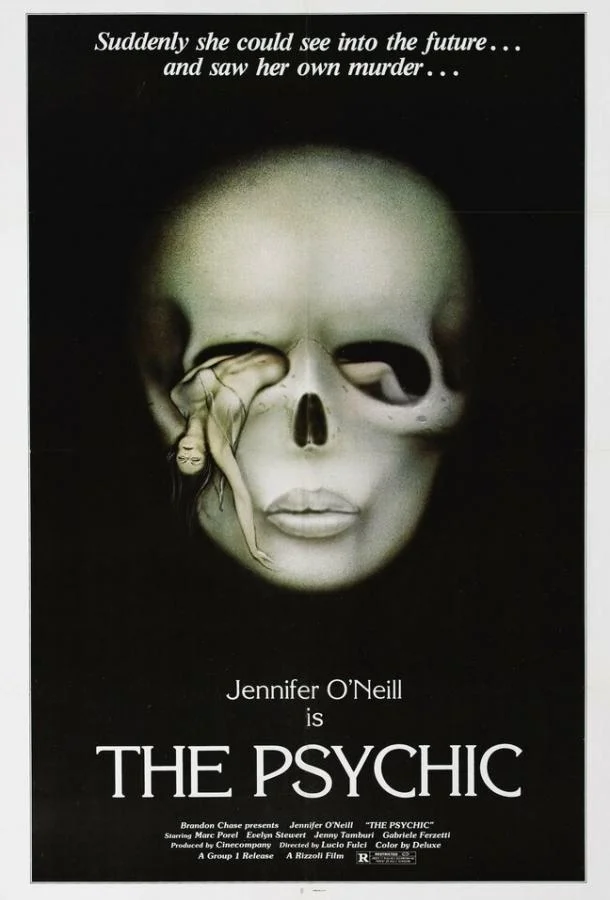 Семь нот в темноте 1977 смотреть фильм онлайн бесплатно