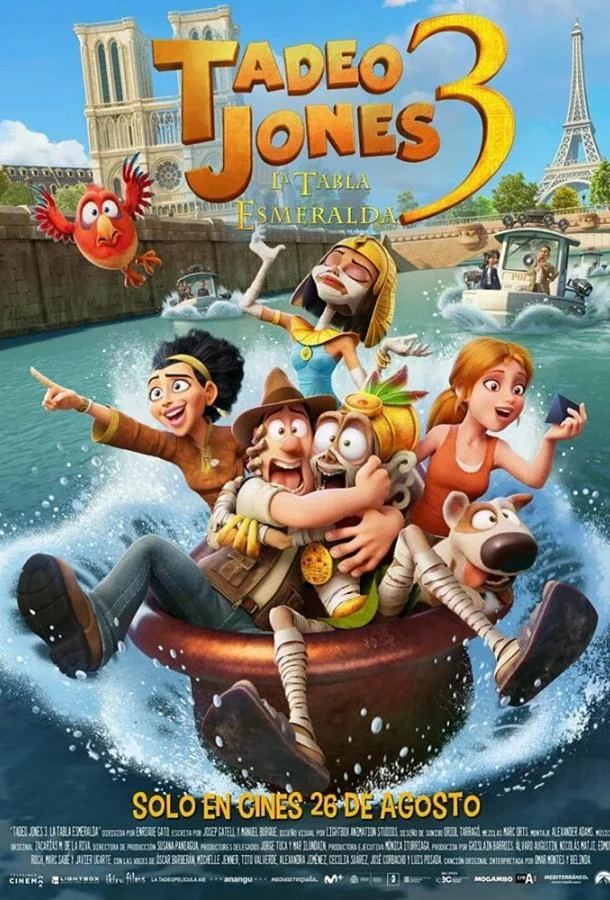 Тэд-путешественник и изумрудная скрижаль 2022 смотреть мультфильм онлайн бесплатно