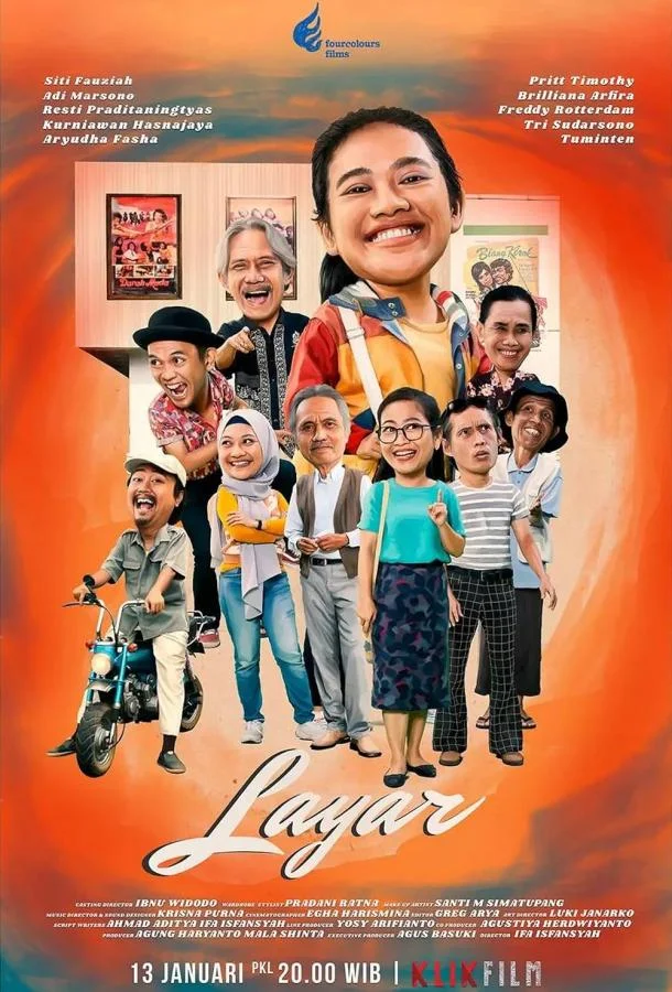 Кинотеатр 2023 смотреть фильм онлайн бесплатно