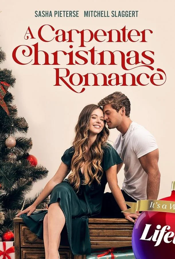 Рождественский роман с плотником 2024 смотреть фильм онлайн бесплатно
