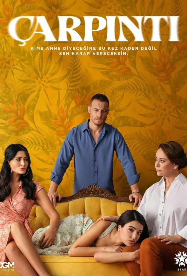 Сердцебиение 1 сезон, 1-11,12,13 серии смотреть сериал онлайн