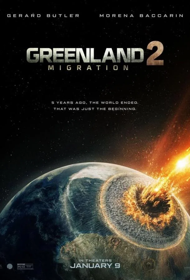 Гренландия: Миграция 2026 смотреть фильм онлайн бесплатно