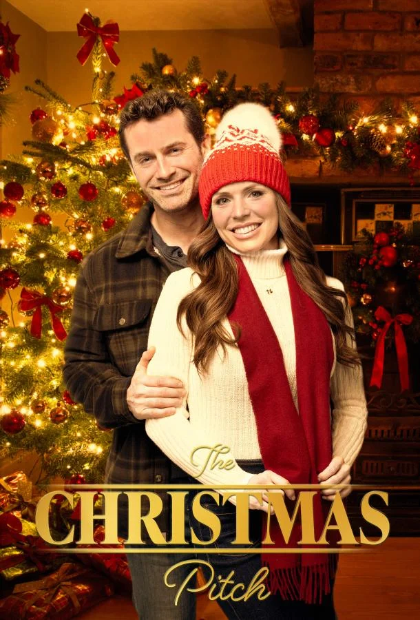 Рождественский карнавал 2025 смотреть фильм онлайн бесплатно