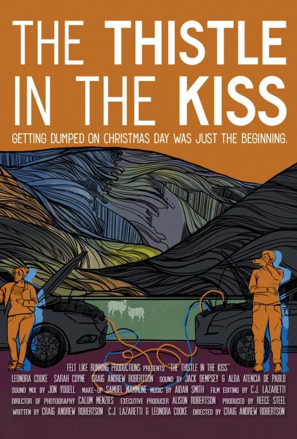 Обочина признаний 2025 смотреть фильм онлайн бесплатно