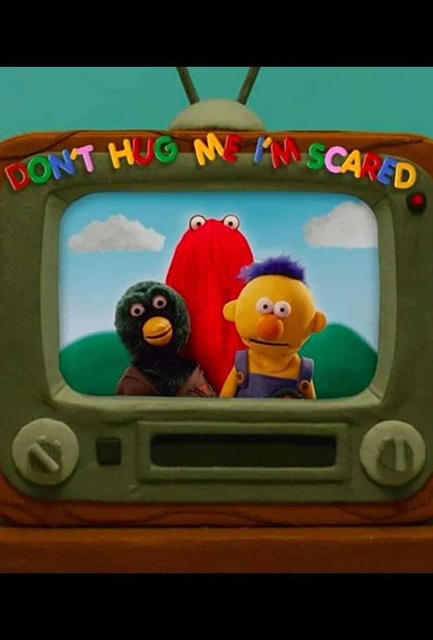 Не обнимай меня, я напуган (1 сезон 1-4,5,6 серия) смотреть онлайн