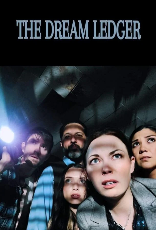 Книга снов 2024 смотреть фильм онлайн бесплатно