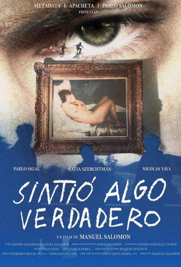 Ощущение настоящего (2024) смотреть онлайн