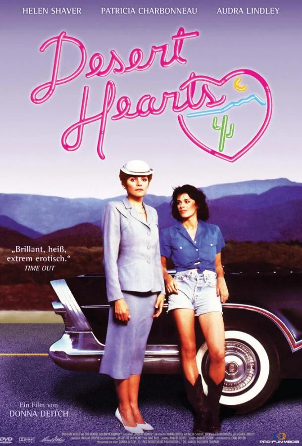 Неприкаянные сердца (1985) смотреть онлайн